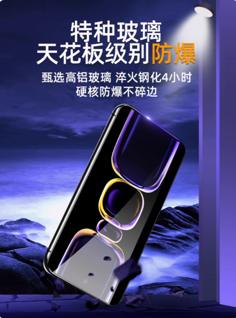 无尘仓适用红米k60至尊版钢化膜k70/k50/note13 pro手机秒贴膜12Turbo小米13/14全屏redmi新款k40防窥pro蓝光